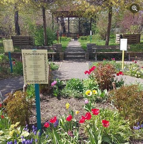 Budde-Haus, Kunstgarten Budde-Haus, Kunstgarten